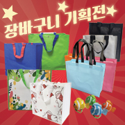 ��ǰ��ȹ���̹���