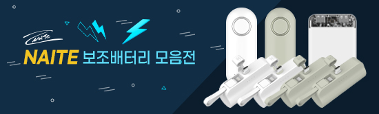 ����Ʈ����