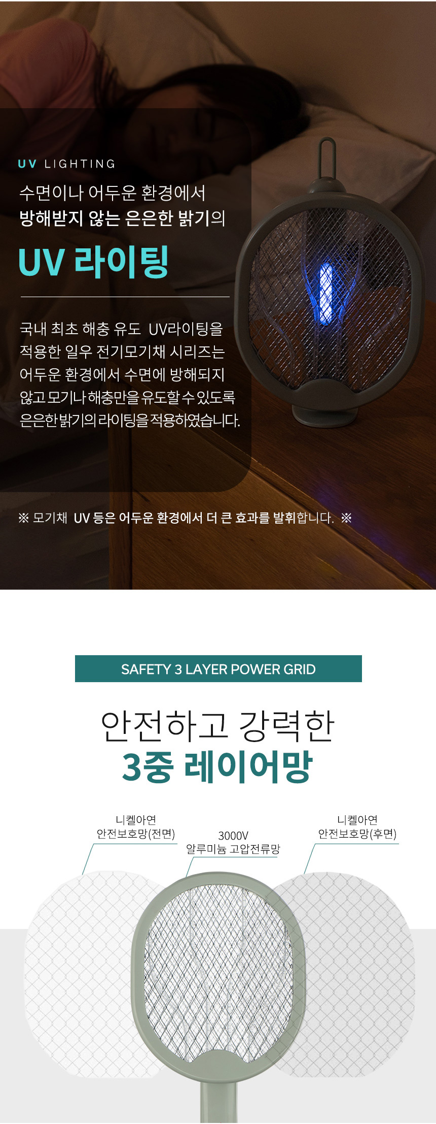 F120221129094607.jpg