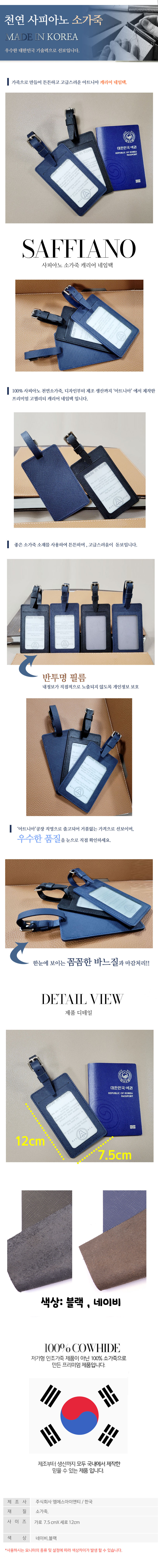 F120240305102002.jpg