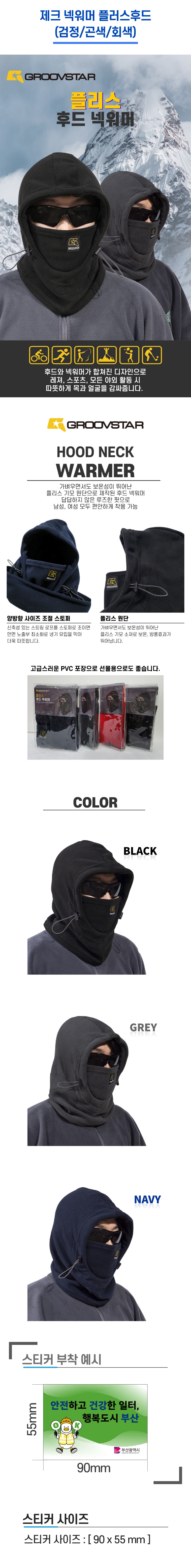 F120241215210150.jpg