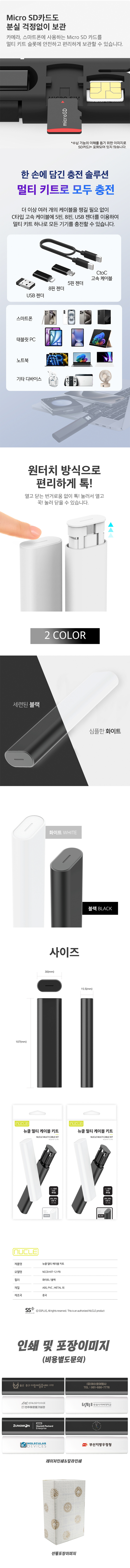 F120250812173629.jpg
