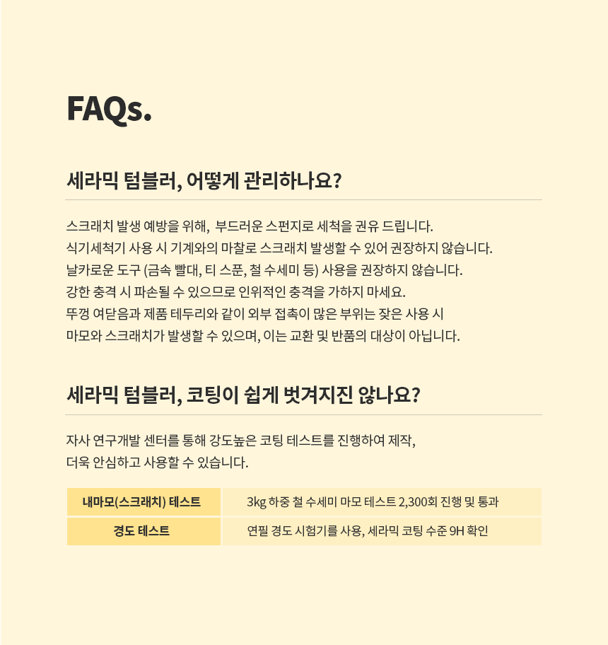 F120250930134154.png