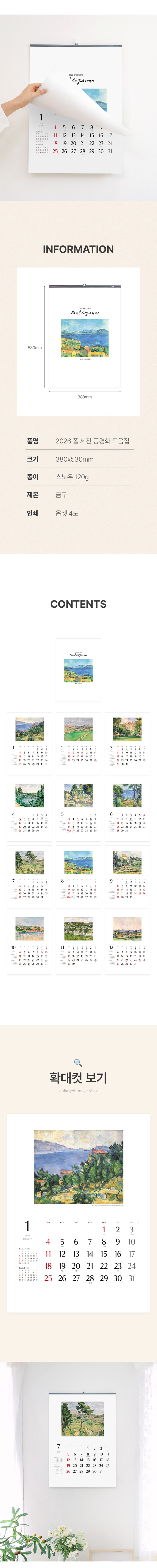 F120251023094406.jpg