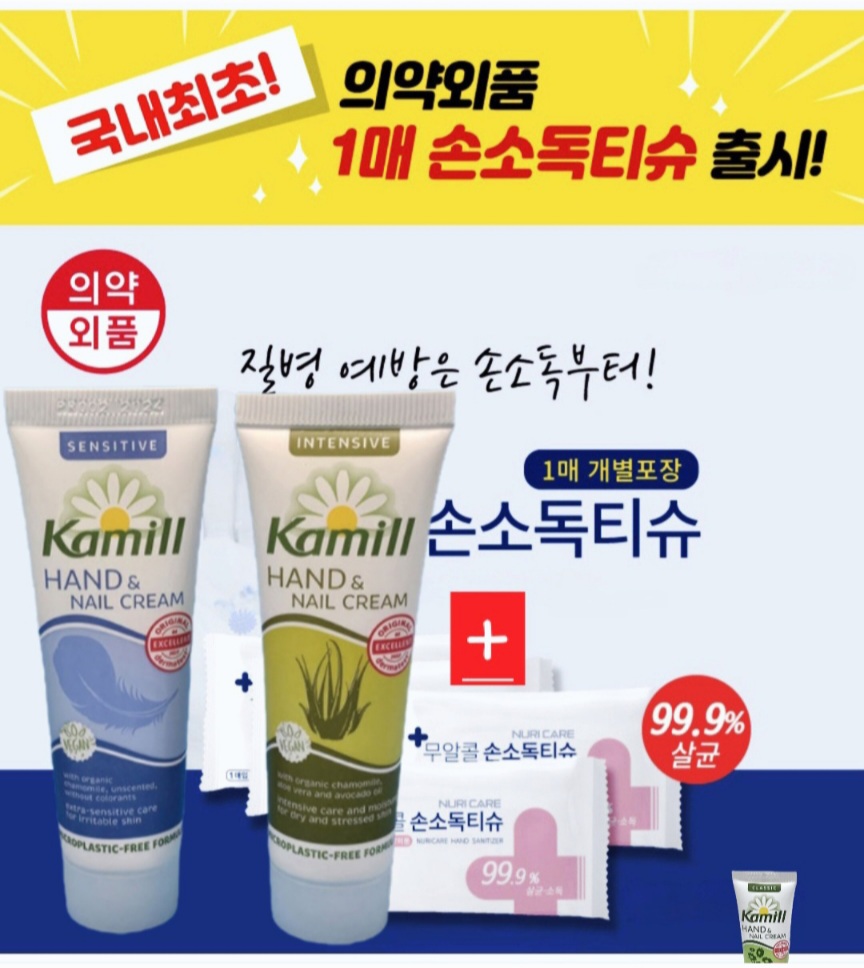 F120251114012603.jpg