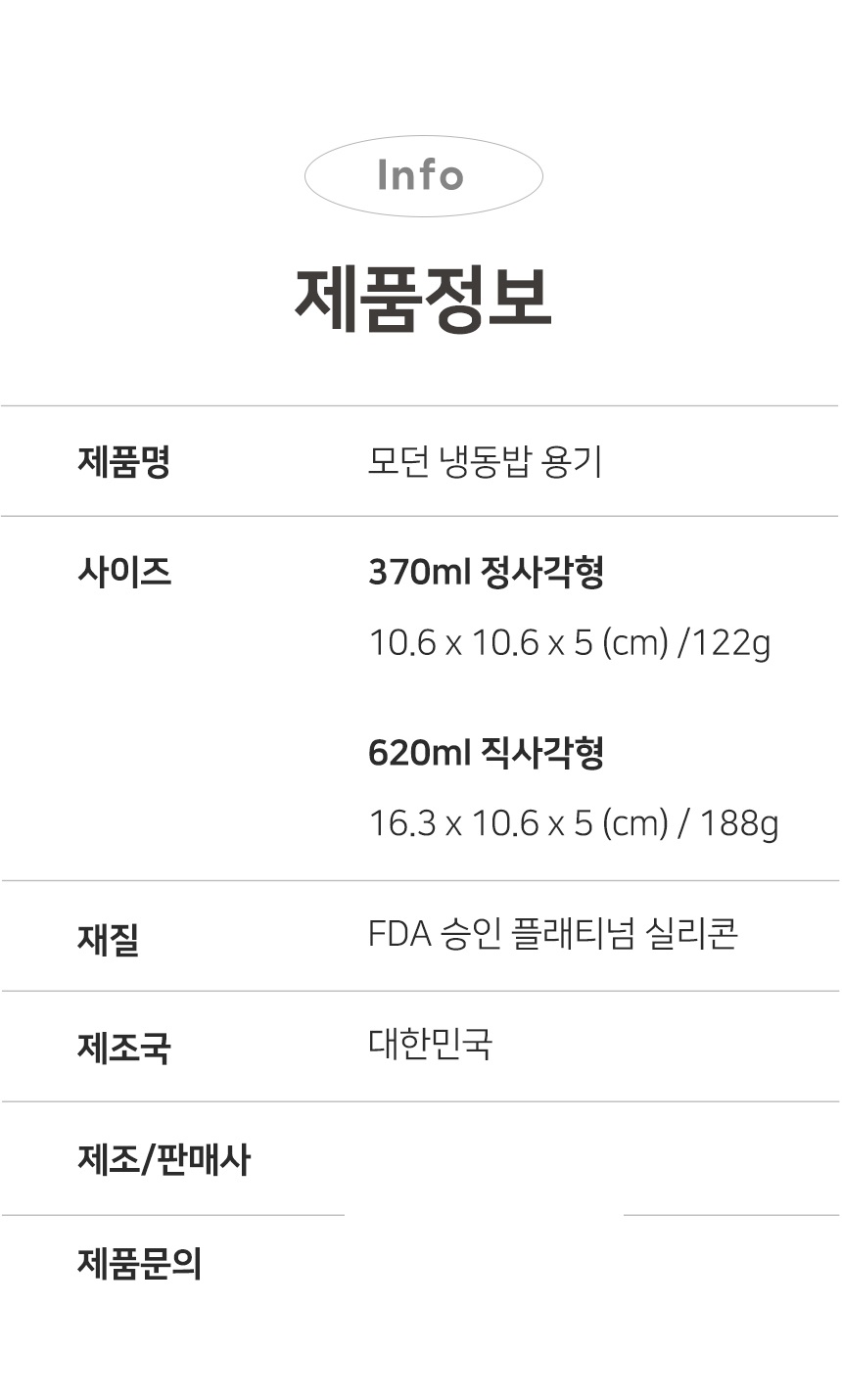 F120251124151552.jpg