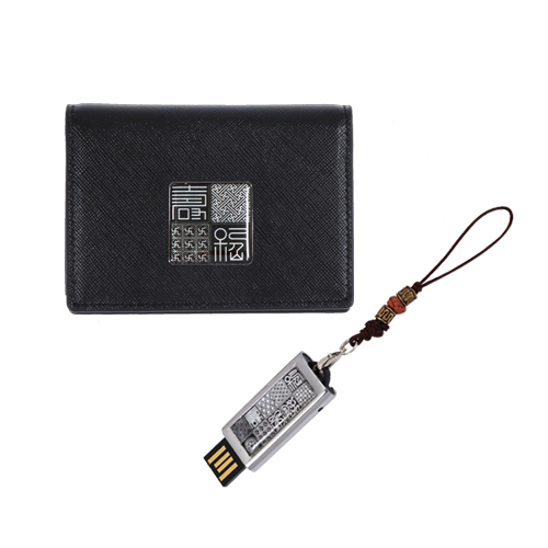 �������ڵ� �ڰ� ���׸��� ���� ��뷮 USB