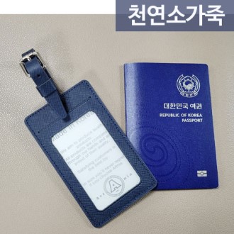 ������ ���ǾƳ� �Ұ��� ��������