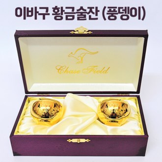 �̹ٱ� Ȳ�ݼ��� (ǳ����) 