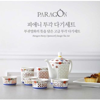 �Ķ�� �Ǿִ� ���� �ٱ⼼Ʈ ���� 8P