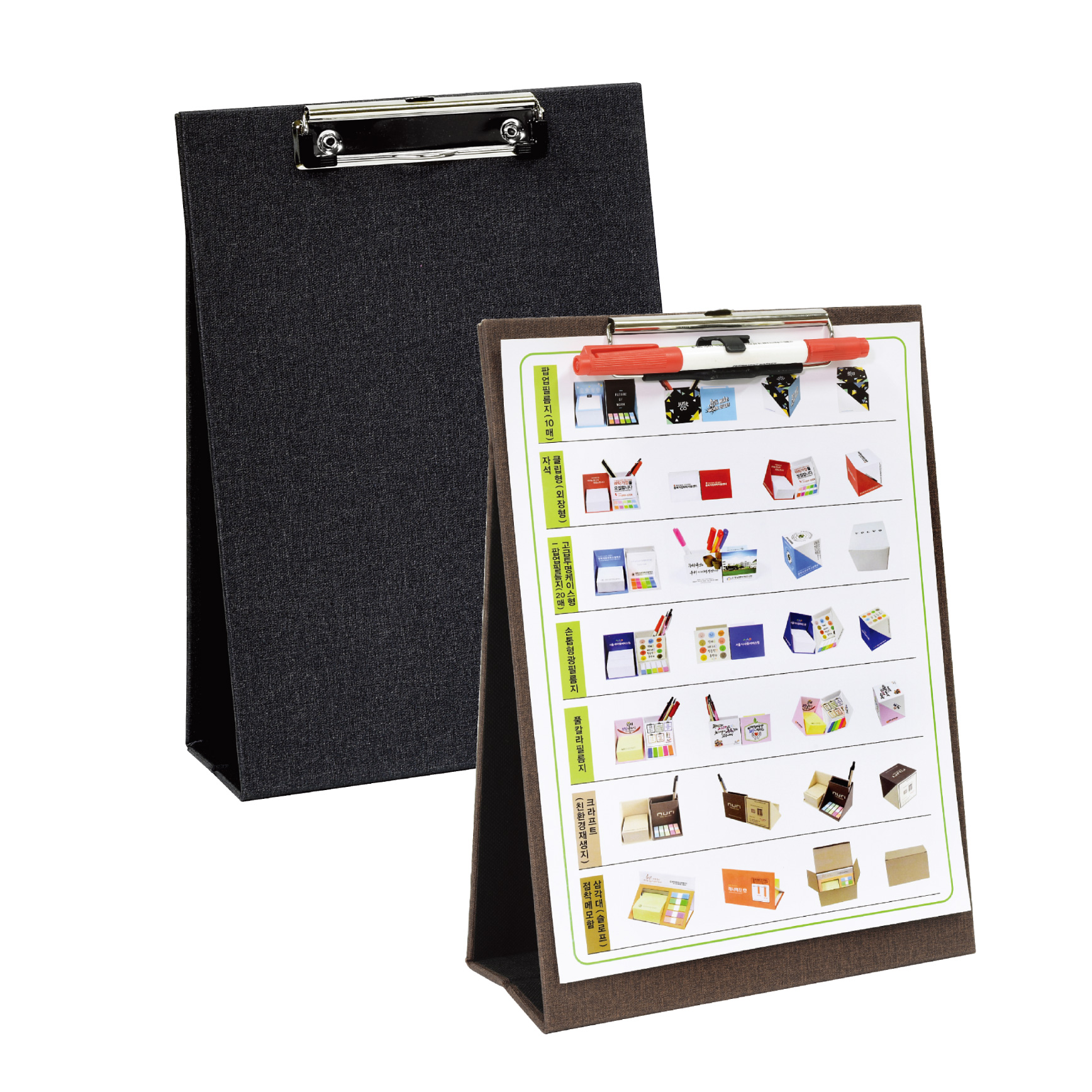 Ź���- ���� Ŭ�� ����