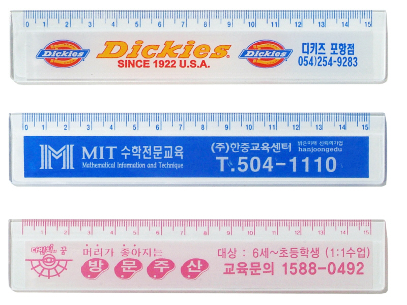 15 ������