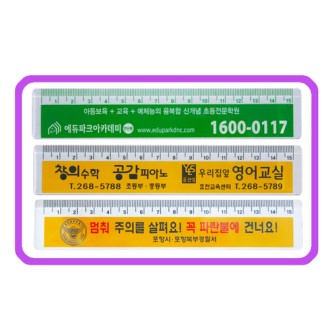 �μ������ 15cm