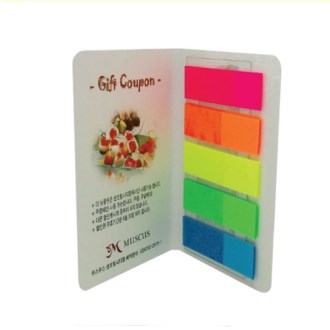 ��ø�� �����޸���- 5�� ǮĮ�� �ʸ���