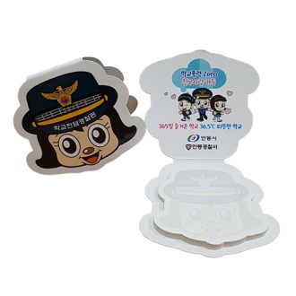 ����� Į�� �޸��� ������