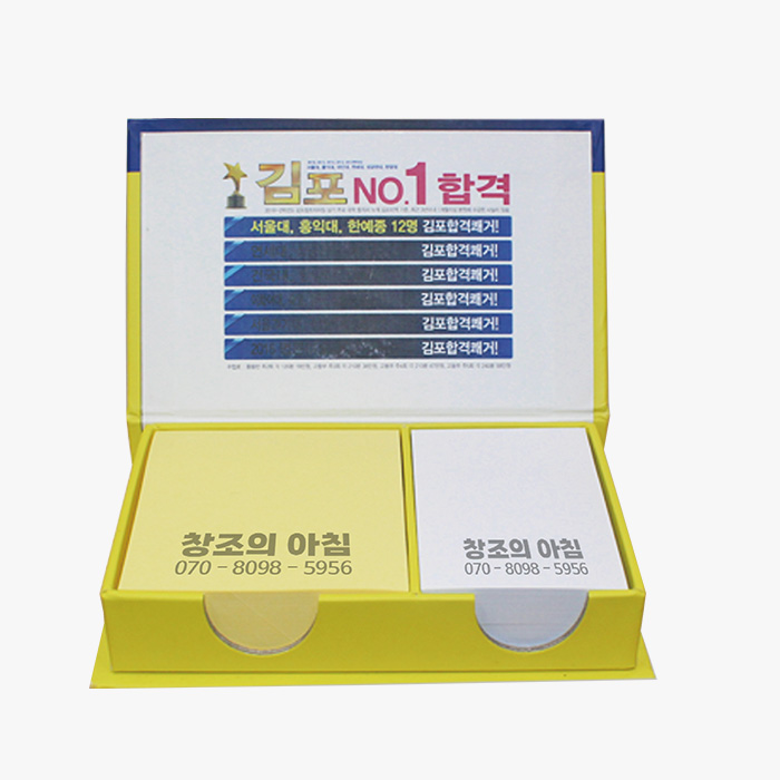 ���� �ϵ���� �����޸��� 2�� 100�� 140*88mm