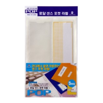 �������϶� -POP