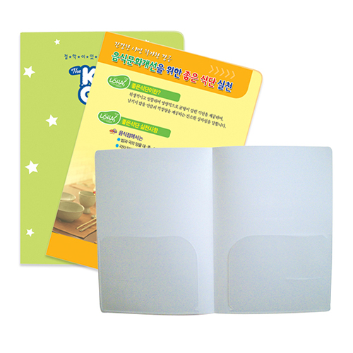 PP ������ȭ��(0.35T / 0.6T)