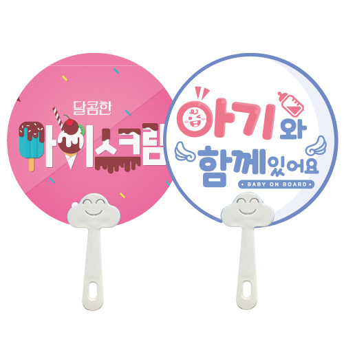 ������ ���� ��ä