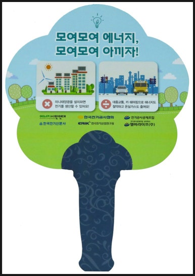 ģȯ�����̺�ä Ŭ�ι� ����