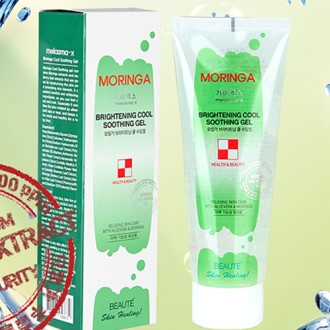 ��̿��� �𸵰� �����Ʈ�� �� ������ 160ml