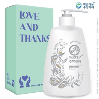 �Ƹ��ٿ� �ֹ� ���� 500ml 1p