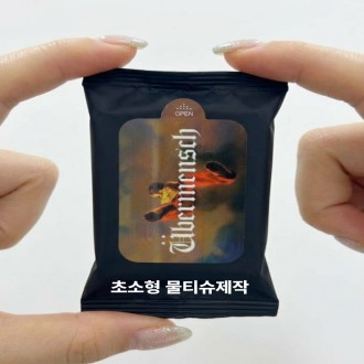 �ʼ��� ��Ƽ�� ���� ���� ȫ���� �̴Ϲ�Ƽ�� �̴����˹� ���� ������ �����ǰ ���� ����