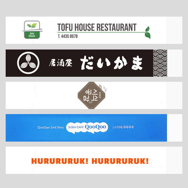 �������� ���� �ɼ� �μ� ������ ������25CM