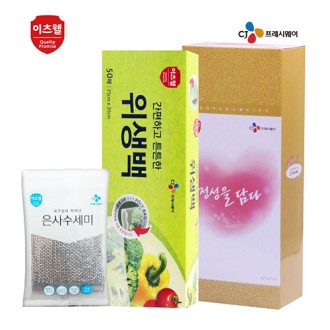 CJ ������ �ֹ��ǰ ��Ʈ 