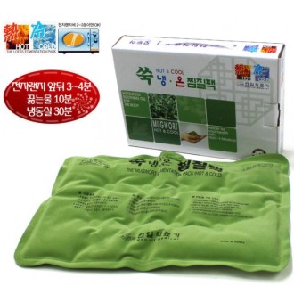 �� �ÿ� ������ ���� �¿� ���� 