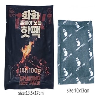 ȭȭ ���� �ָӴ� �ճ��� ����� ����  