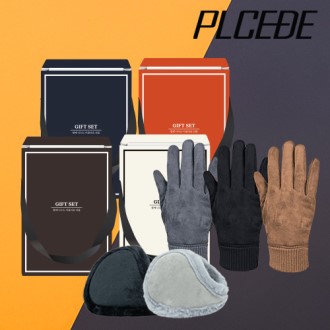 ������ ������ ���� �� �͸���+�����̵� ��ġ �尩 2�� ��Ʈ