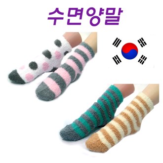 ���� �縻 �Ľ��� ��, �α⼱��, ȿ����ǰ // ������