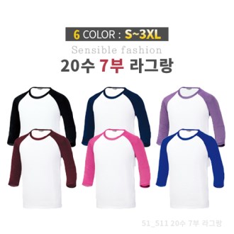 �ڸ��� ��20�� 7�� ���� ���׶� Ƽ����