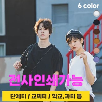 ������ ���� Ƽ���� (17��)