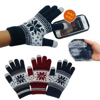 [���� ����Ʈ�尩 ������] ����Ʈ���尩 / �����尩