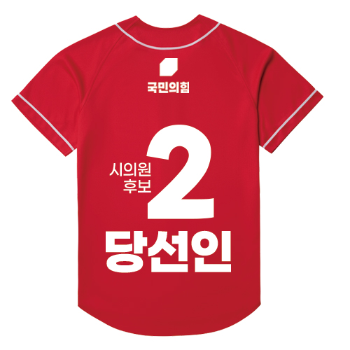 �������� ���� �߱� Ƽ����