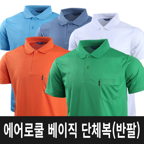 ������� ������ ��ü�� ���� // �ָӴ�O