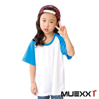 MU231, 231-1 ��� ��׶�