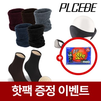 �þ��� ������ �ؿ���+�ձ͸���+������ ���ѵ��� 3����Ʈ [��������]
