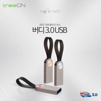 Ʈ���� ���� 3.0 USB �޸� 32G [16G~128G] 