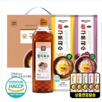 ž���� ��ġ����410ml ��������(�����߼�)2P(3��) UB