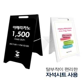 A�� ö���԰��� ��� ����, ����, ����