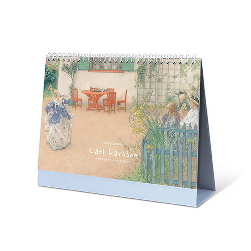 Ź��޷� ������ ���� ���� Į �󸣼� 297x240 Ķ����