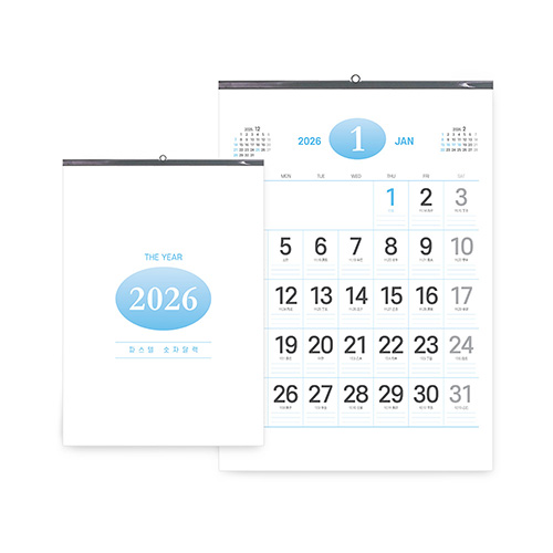 �����̴޷� �Ľ��� ���� �޷� 500x700 Ķ����