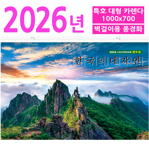 Ưȣ �ѱ��� ���ڿ� (����ī����)