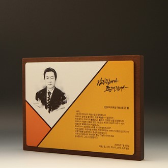 �ϴú� 8028 �������� ���� ũ����Ż ���� ���� Ȧ�ο� Ʈ���� ���� ĥ�� ȯ�� �θ�� ���� ���� �̱� �̱� ��ȸ��� ��� ���� ������ ����