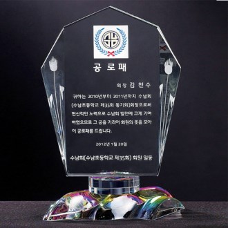 ũ����Ż ���� 8) 218-1