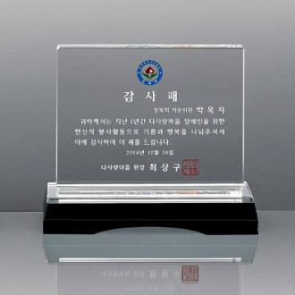 ũ����Ż ���� SD13) 310-3