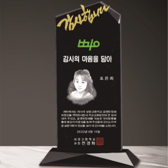 ũ����Ż ���� 226